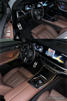 BMW X7  - M60i - Auto Bavaria -   | Mobile.bg    13