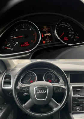 Audi Q7 3.0 TDI / S - Line / FACELIFT - Пакет / - 17300 лв. - 10243276 10