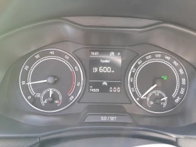 Skoda Kamiq 1.5 TSI/7DSG | Mobile.bg    12