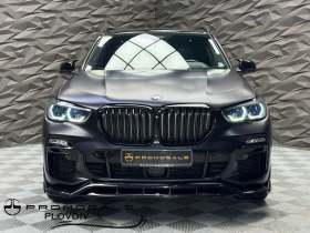 BMW X5 M50I xDrive MAXTON PACK* 360* 3D B&W*  | Mobile.bg    2