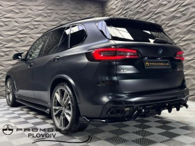 BMW X5 M50I xDrive MAXTON PACK* 360* 3D B&W*  | Mobile.bg    3