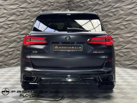 BMW X5 M50I xDrive MAXTON PACK* 360* 3D B&W*  | Mobile.bg    4