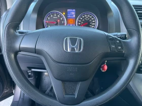 Honda Cr-v 2.4i Automatic - 14800 лв. / 7567.12 € - 77962245 8