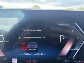 BMW X5 2024 xDrive40i * CARFAX * БЕЗ ПЪРВОНАЧАЛНА ВНОСКА - 88200 лв. / 45095.94 € - 65673046 10