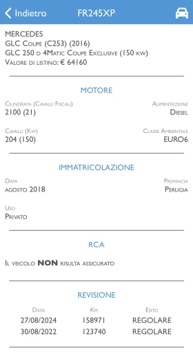 Mercedes-Benz GLC 250 d, COUPE, 9G, 4-MATIC, AMG LINE, NIGHT PACK, CAMER | Mobile.bg � ����� ������ 16