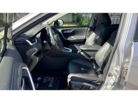 Toyota Rav4 2.5HSD LOUNGE AWD | Auto.bg — изображение 12