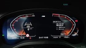 BMW X3 | Mobile.bg � ����� ������ 7