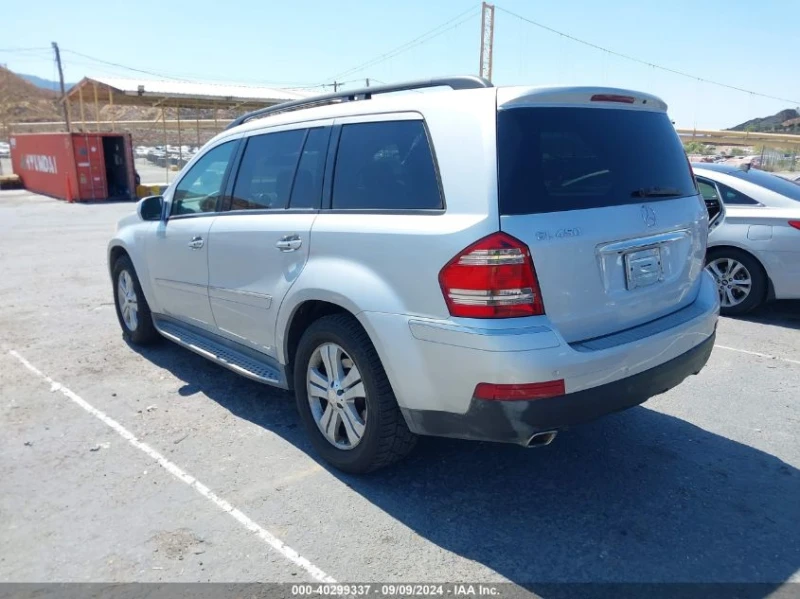 Mercedes-Benz GL 450 4MATIC* harman/kardon* подгрев* TV-отзад, снимка 3 - Автомобили и джипове - 48066235