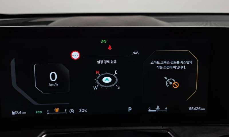 Kia Sorento Diesel 2.2 2Wd, снимка 7 - Автомобили и джипове - 51844928