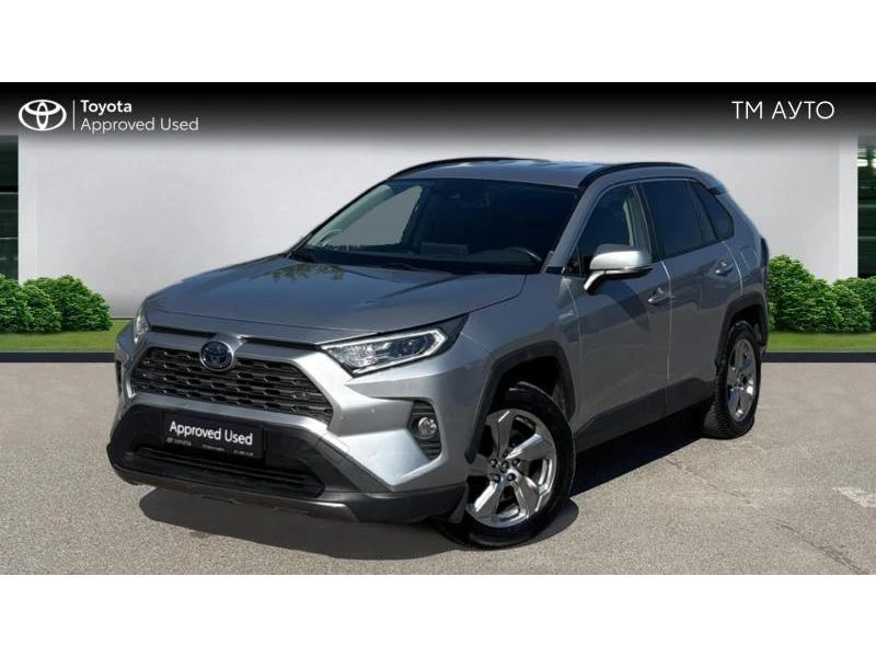 Toyota Rav4 2.5HSD LOUNGE AWD