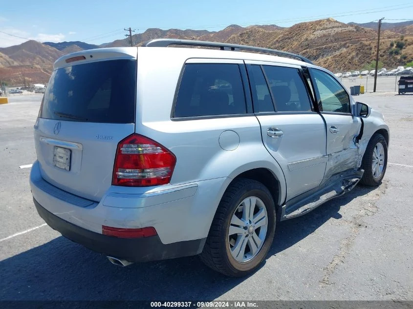 Mercedes-Benz GL 450 4MATIC* harman/kardon* подгрев* TV-отзад - изображение 4