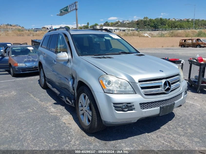 Mercedes-Benz GL 450 4MATIC* harman/kardon* подгрев* TV-отзад - изображение 2