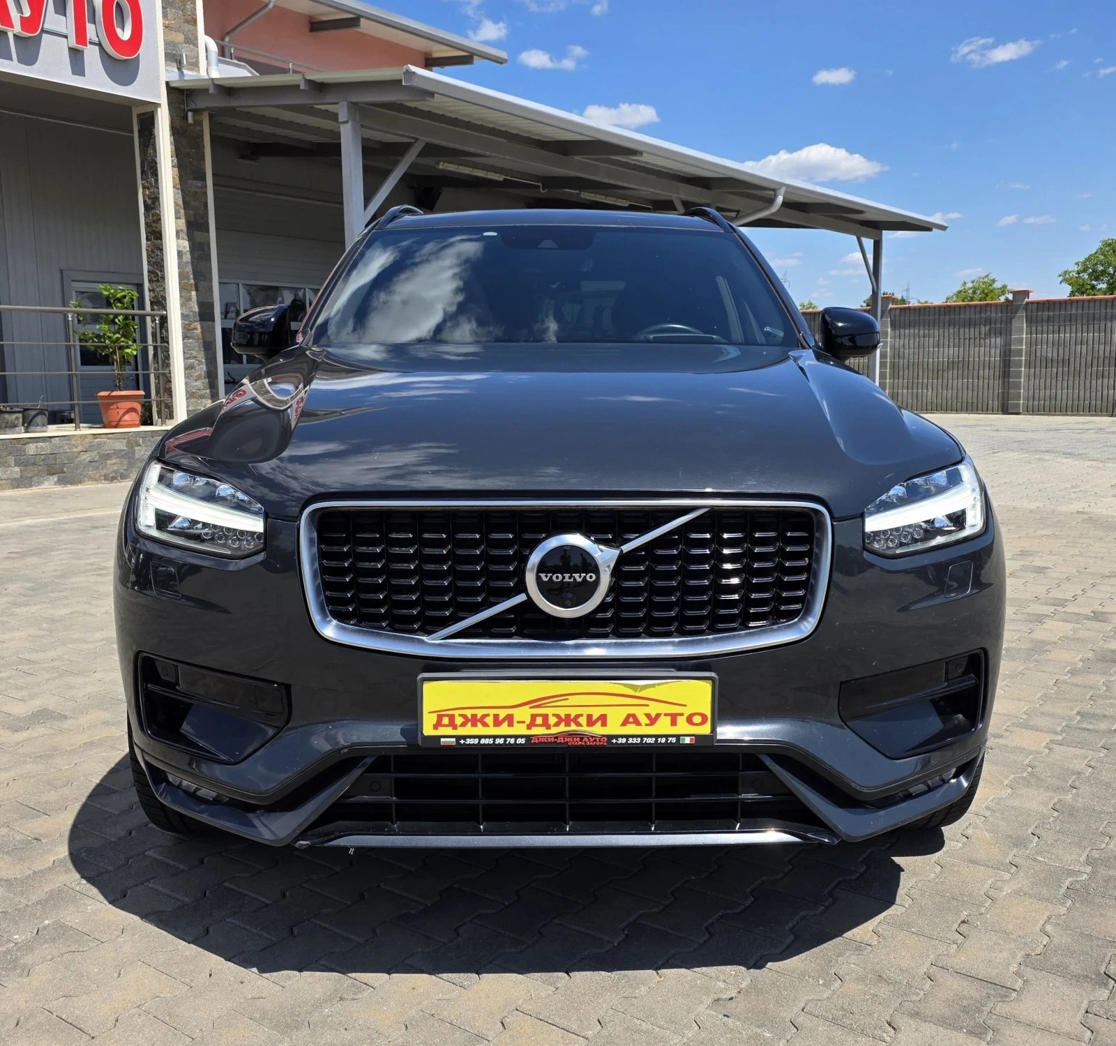 Volvo Xc90 2.0HYBRIDA R.DESIGN, снимка 8 - Автомобили и джипове - 48119569