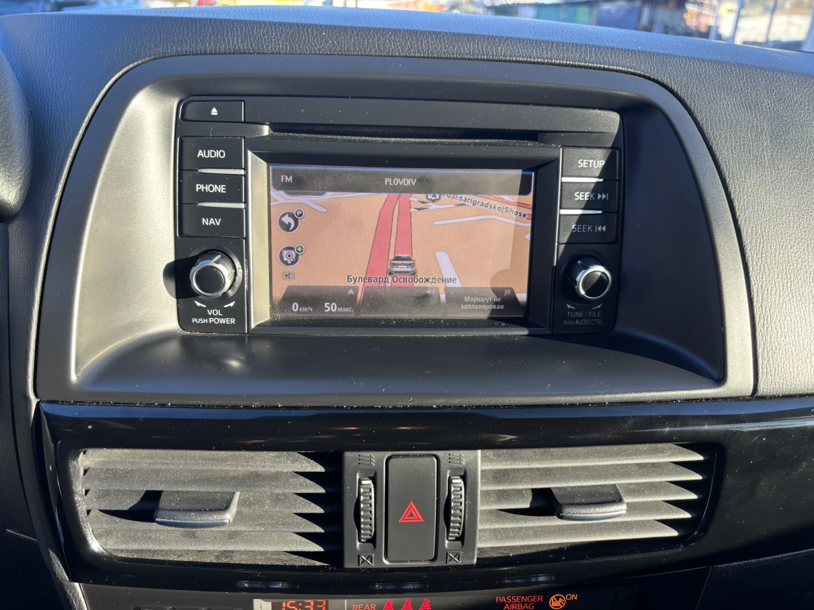 Mazda CX-5 2.2 - Дизел - изображение 10