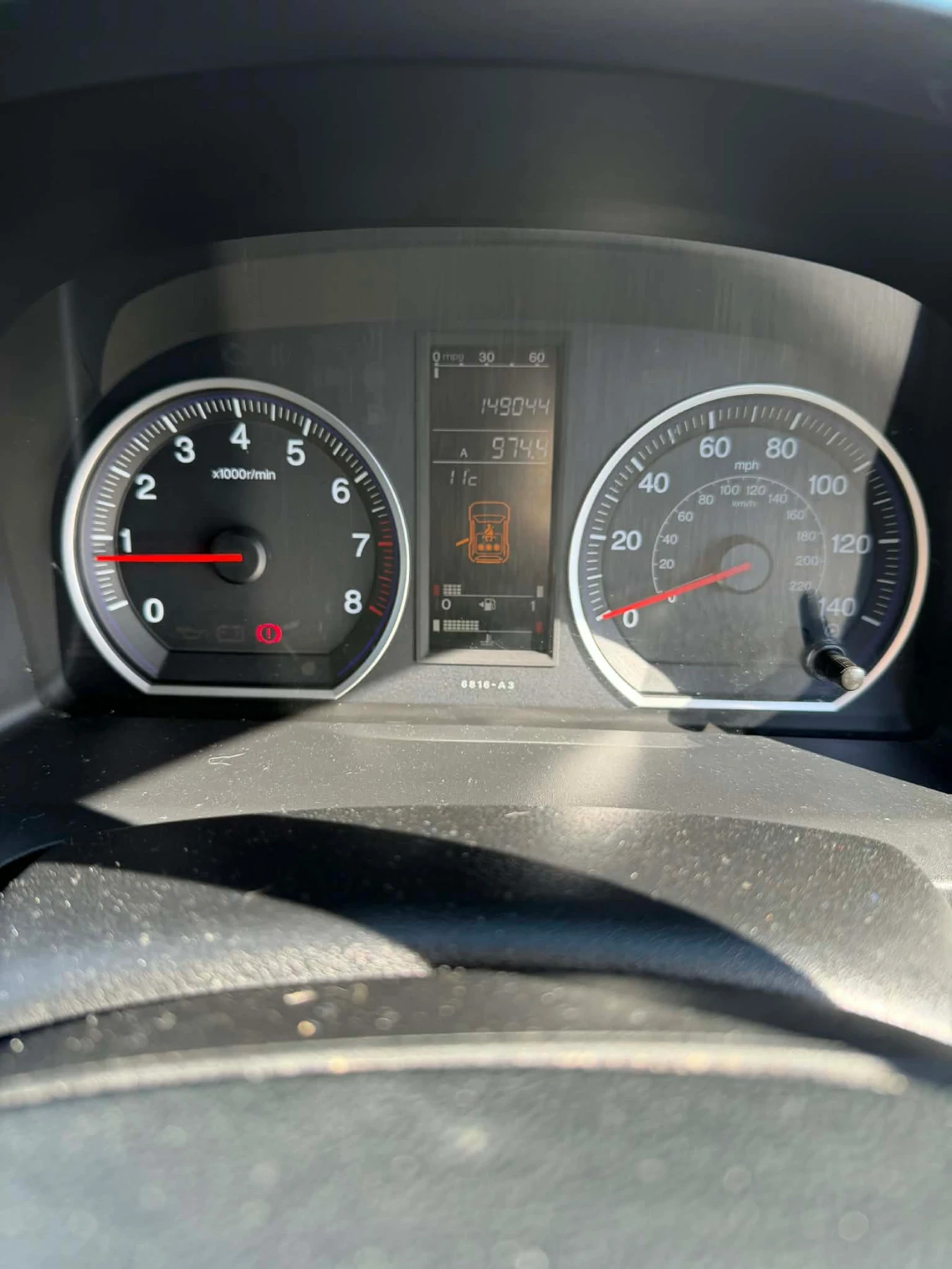 Honda Cr-v | Mobile.bg � ����������� 7