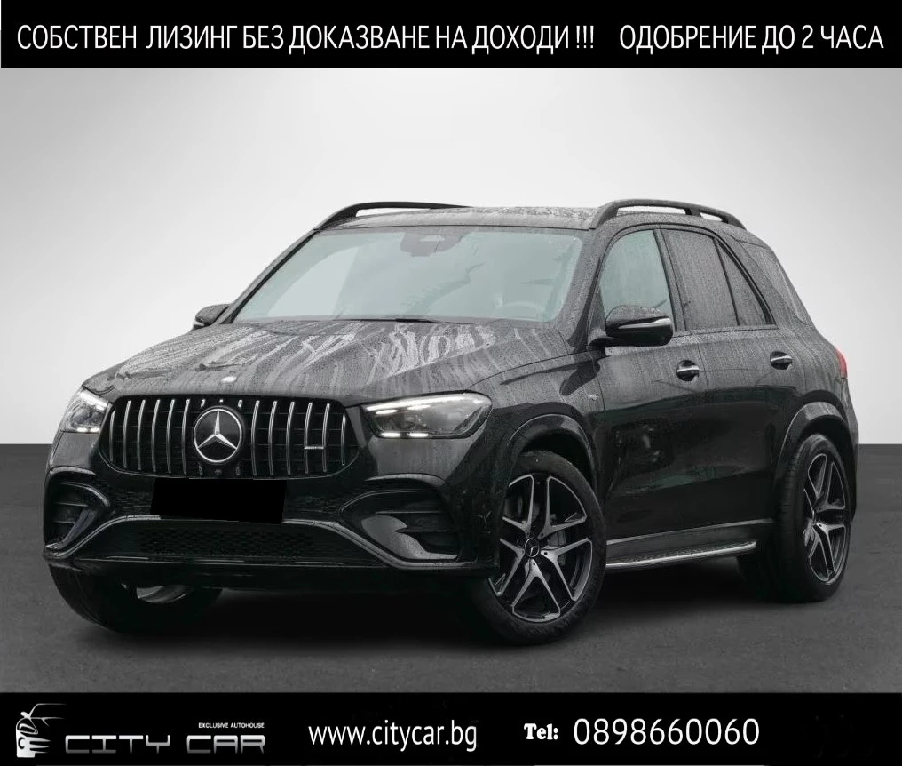 Mercedes-Benz GLE 53 4MATIC AMG/4-MATIC/FACELIFT/NIGHT/BURM/360/PANO/MULTIBEAM