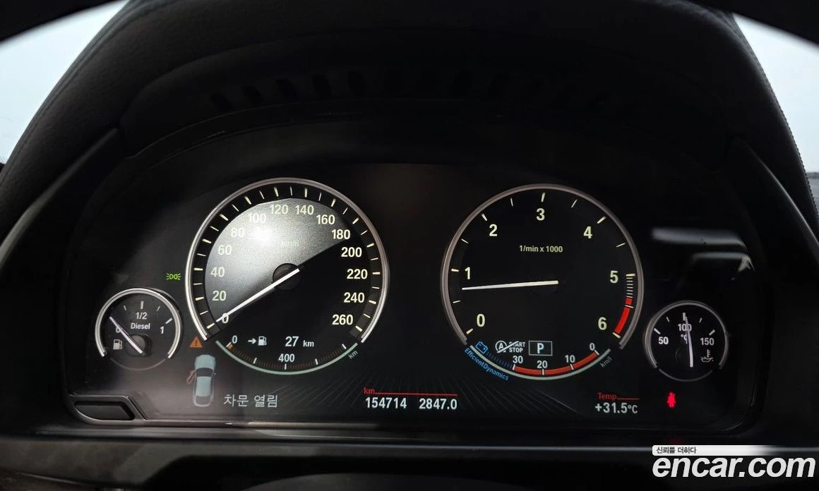 BMW X6 xDrive 30d, снимка 8 - Автомобили и джипове - 56157058