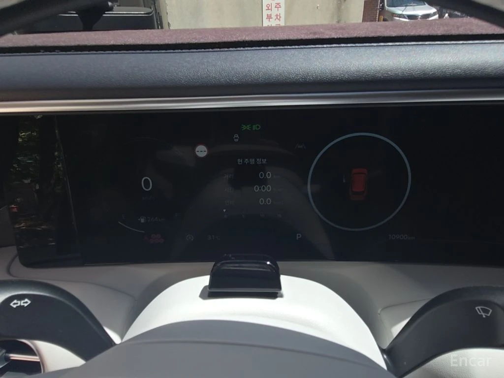 Hyundai Palisade Gasoline 2.5T 2WD 7-Seater | Mobile.bg � ����������� 11