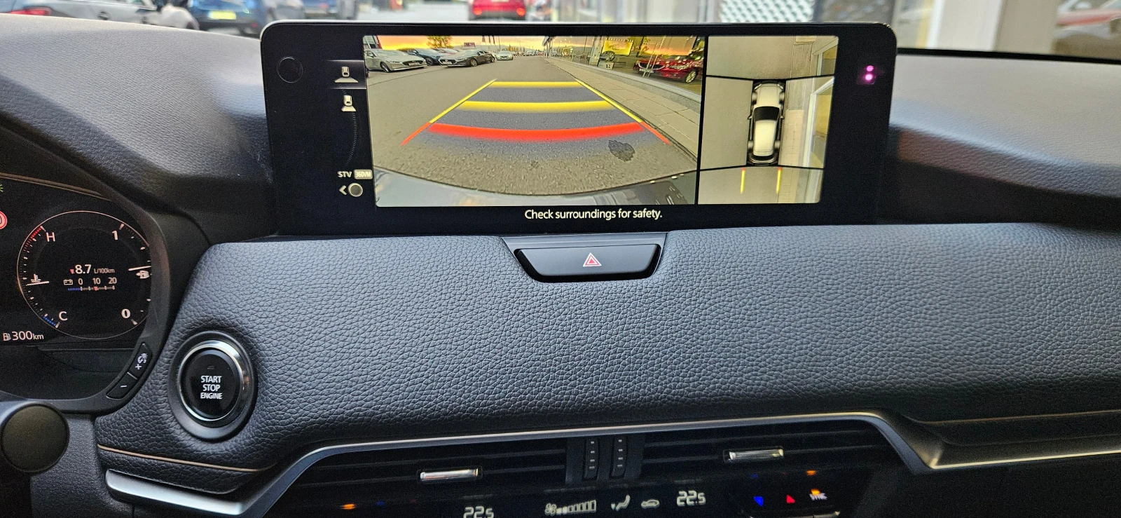 Mazda CX-60 AWD / 4x4 HOMURA PLUS | Mobile.bg � ����������� 10