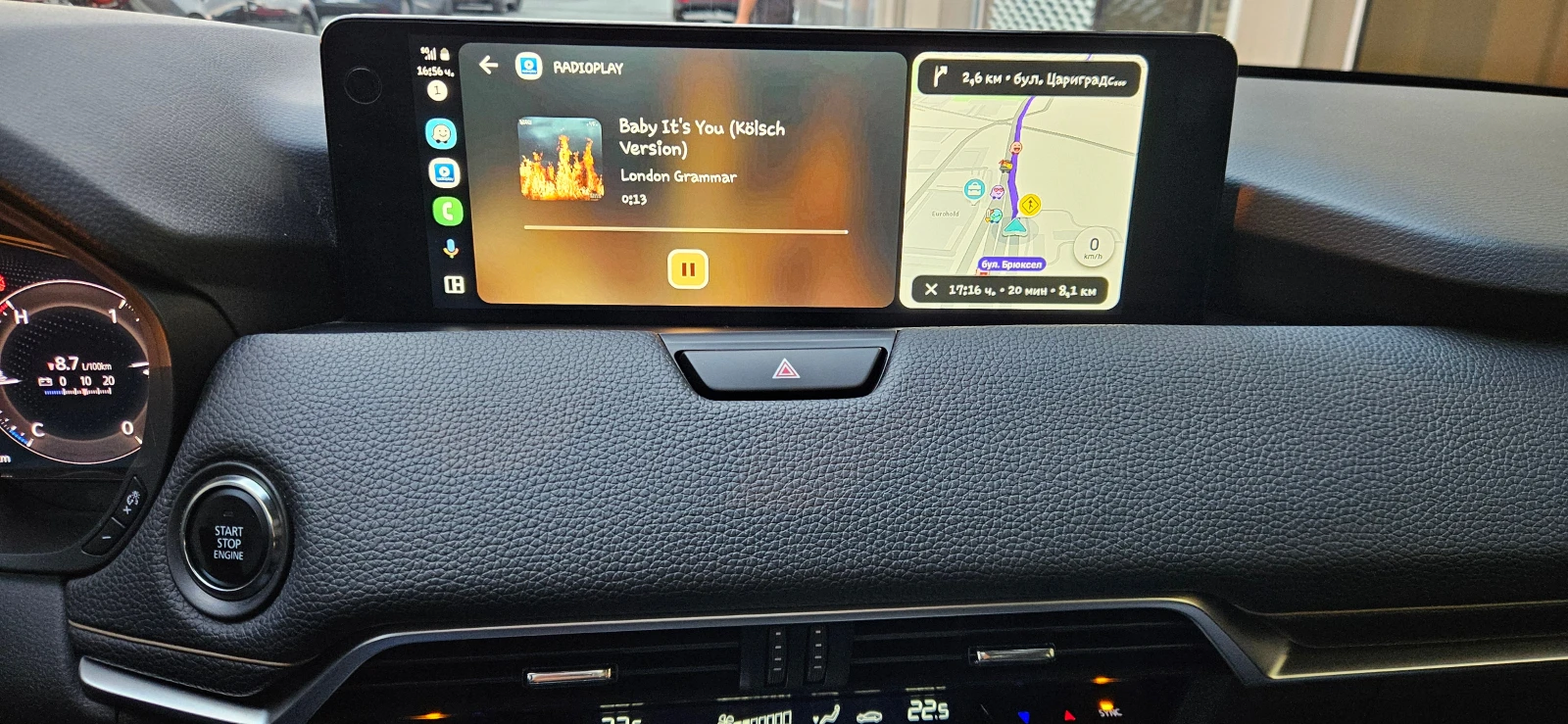 Mazda CX-60 AWD / 4x4 HOMURA PLUS | Mobile.bg � ����������� 13