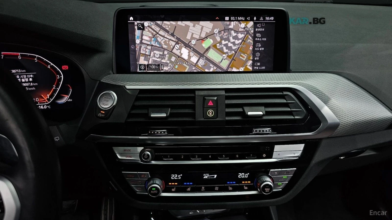 BMW X3, снимка 12 - Автомобили и джипове - 56690033