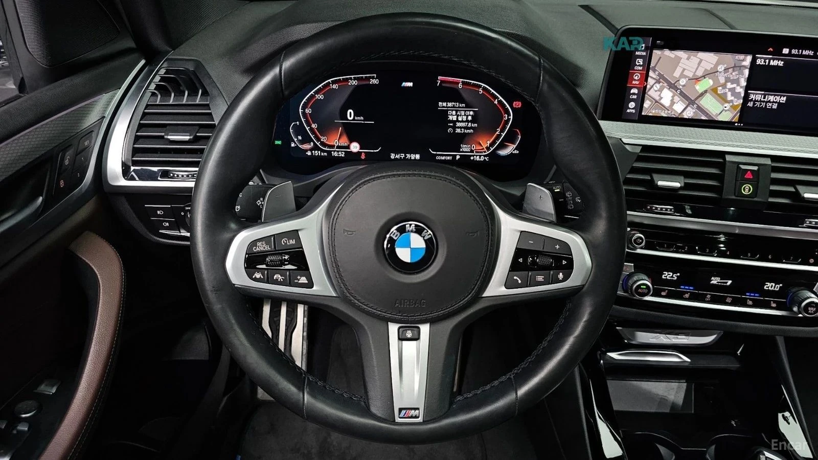 BMW X3, снимка 11 - Автомобили и джипове - 56690033