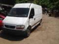 Opel Movano 2.8 DTI / 2.5D, снимка 1