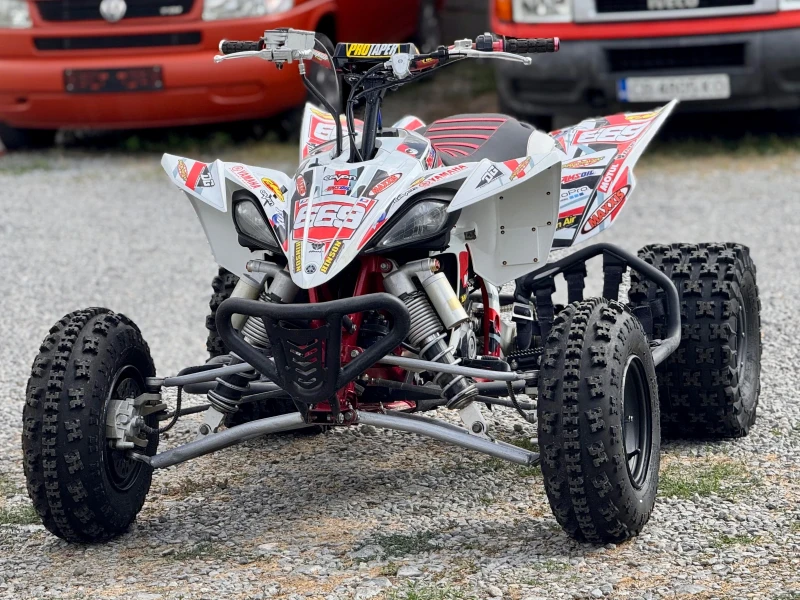 Yamaha Yfz YFZ450R
