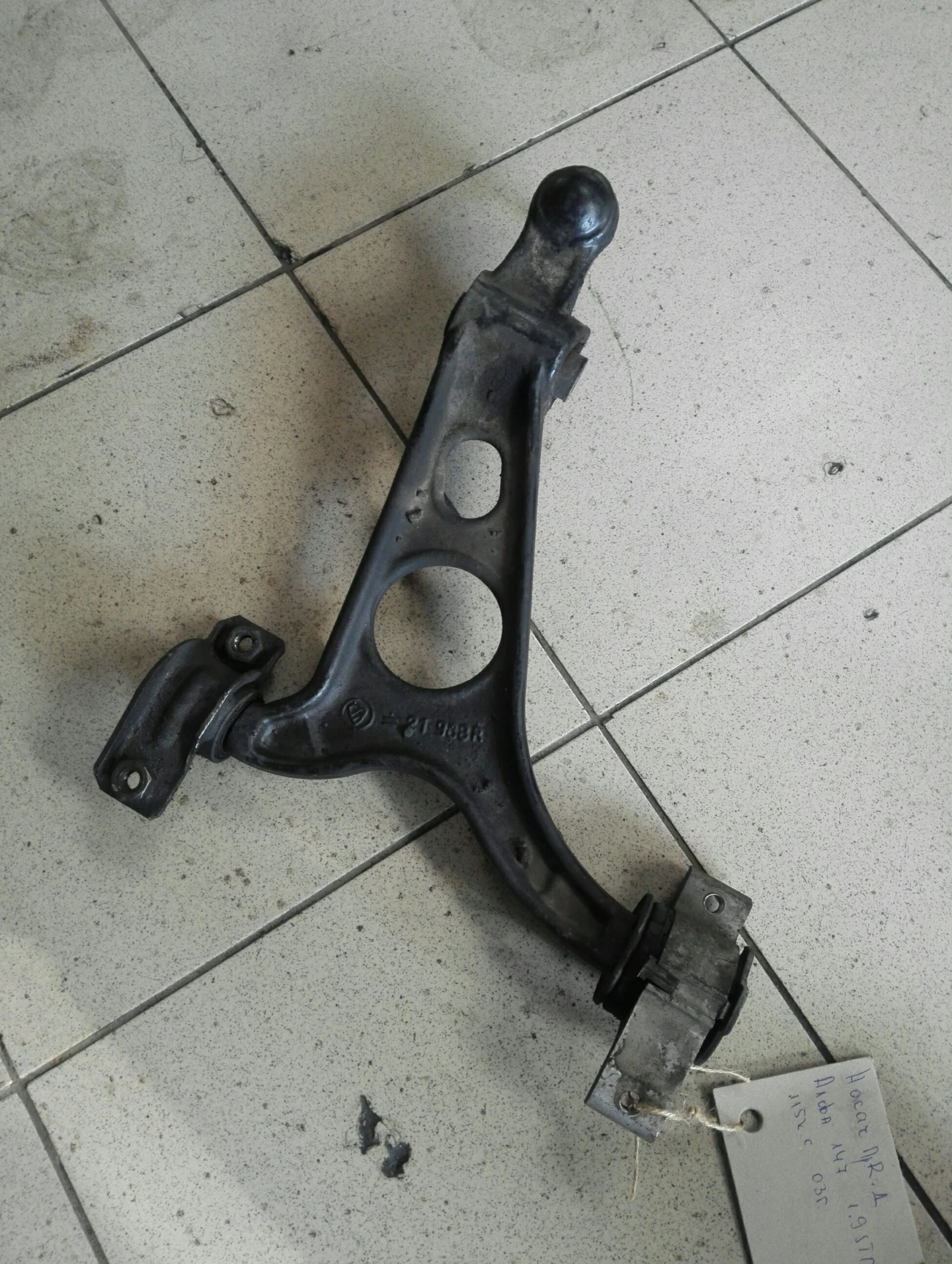       147 1.9jtd | Mobile.bg   1