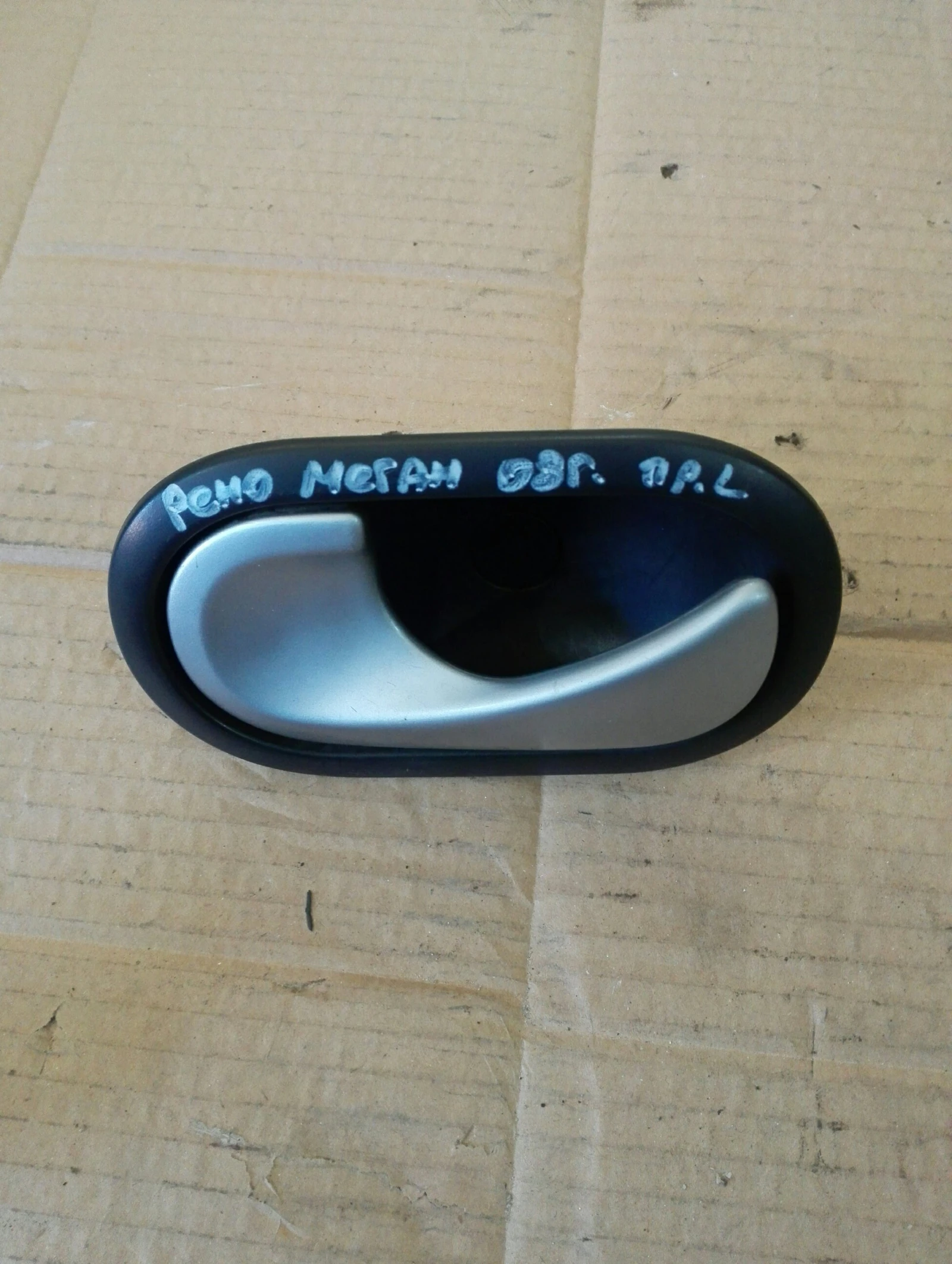 ������ ����� �������� ������ ���� ���� ����� ����� (7) | Mobile.bg � ����������� 1