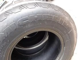 Гуми, снимка 5