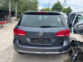 VW Passat 2.0TDI-CFF, снимка 3