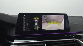 BMW 520 ЕЛ. БАГАЖНИК* BLIND SPOT* HUD* ЛЮК* КРАЙНА ЦЕНА, снимка 14