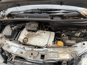 Opel Meriva 1.6i , снимка 4
