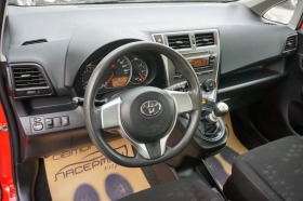 Toyota Verso S  1.3 i Dual VVT-i Cool, снимка 7