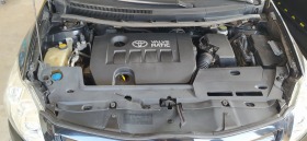 Toyota Auris 1.6 Бенз-ГАЗ, снимка 10 - Автомобили и джипове - 44355285