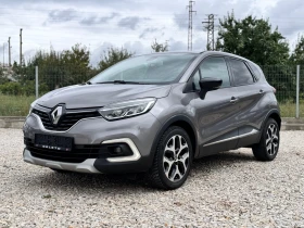 Обява за продажба на Renault Captur 1.33 intens aut ~12 567 EUR - изображение 1