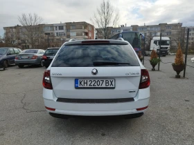 Skoda Octavia 1.4  G-TEC     ПАНОРАМА, снимка 6