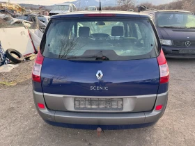 Renault Scenic 2.0i-16V, АВТОМАТИК, Панорама, снимка 5