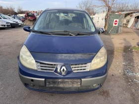 Renault Scenic 2.0i-16V, АВТОМАТИК, Панорама - 11 лв. - 94756782 | Car24.bg