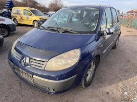 Renault Scenic 2.0i-16V, АВТОМАТИК, Панорама, снимка 3