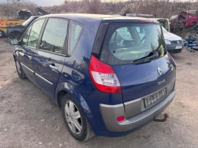 Renault Scenic 2.0i-16V, АВТОМАТИК, Панорама, снимка 4