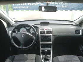 Обява за продажба на Peugeot 307 SW ~3 499 лв. - изображение 5