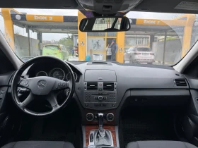 Mercedes-Benz C 220 | Mobile.bg    9