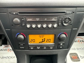 Citroen C4 1.6i 110 .. / | Mobile.bg    12
