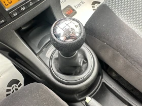 Citroen C4 1.6i 110 .. / | Mobile.bg    11