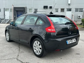 Citroen C4 1.6i 110 .. / | Mobile.bg    3