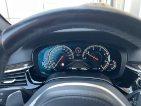 BMW 520 xDrive | Mobile.bg    4