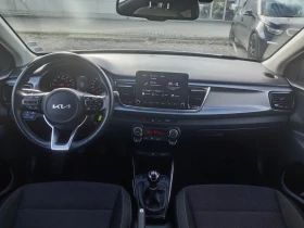 Kia Rio 1.2i Гаранционна - 23900 лв. / 12219.88 € - 97780057 10