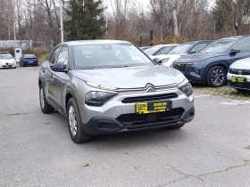 Citroen C4 Blue 1.5HDI 110к.с. 6 ск - 26000 лв. / 13293.59 € - 41830200 2